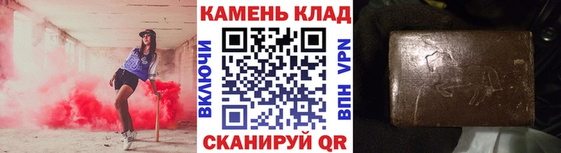 Купить наркотики сайты Северо-Курильск кракен зеркало  КЕТАМИН  Меф  Конопля  Галлюциногенные грибы  Кокаин  APVP  Гашиш 