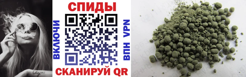Бутират BDO Северо-Курильск