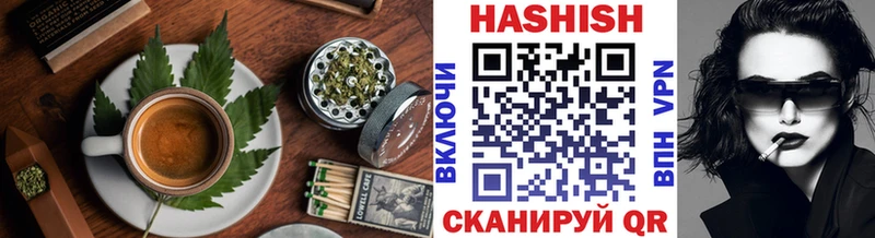 Canna-Cookies марихуана  Северо-Курильск 