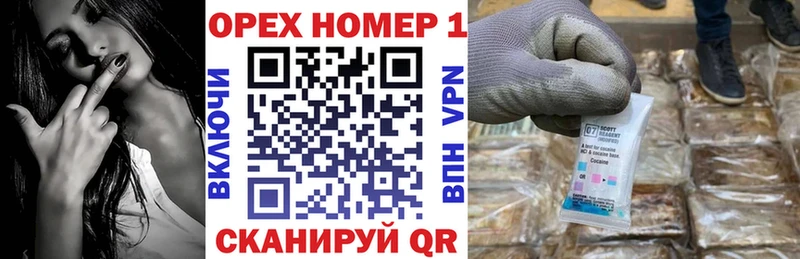 COCAIN 98%  Северо-Курильск 