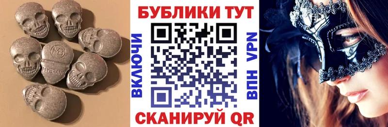 ЭКСТАЗИ 99%  Северо-Курильск 