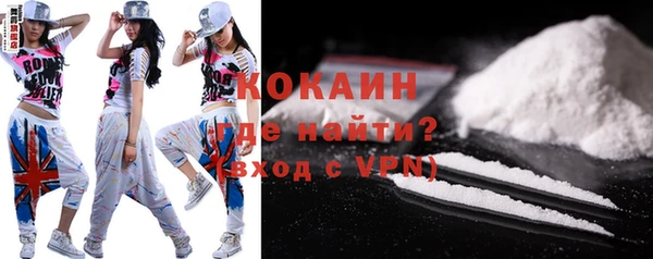 меф Балахна