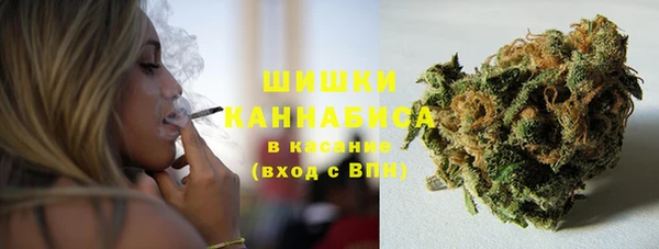 меф Балахна