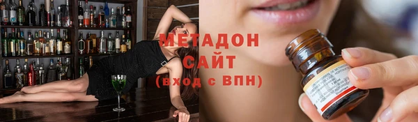 экстази Баксан