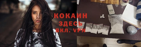 экстази Баксан