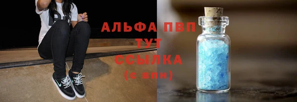 экстази Баксан