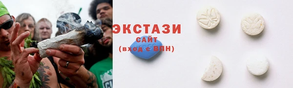 мефедрон VHQ Балабаново