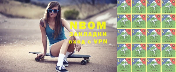 экстази Баксан