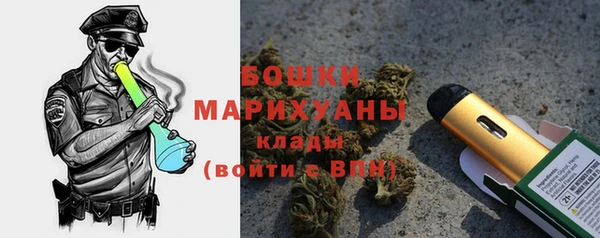 экстази Баксан