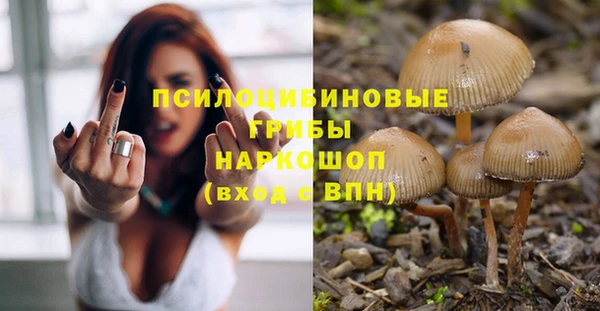 мефедрон VHQ Балабаново
