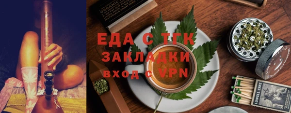 экстази Баксан