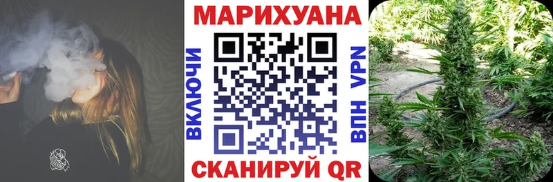 Марихуана марихуана Северо-Курильск